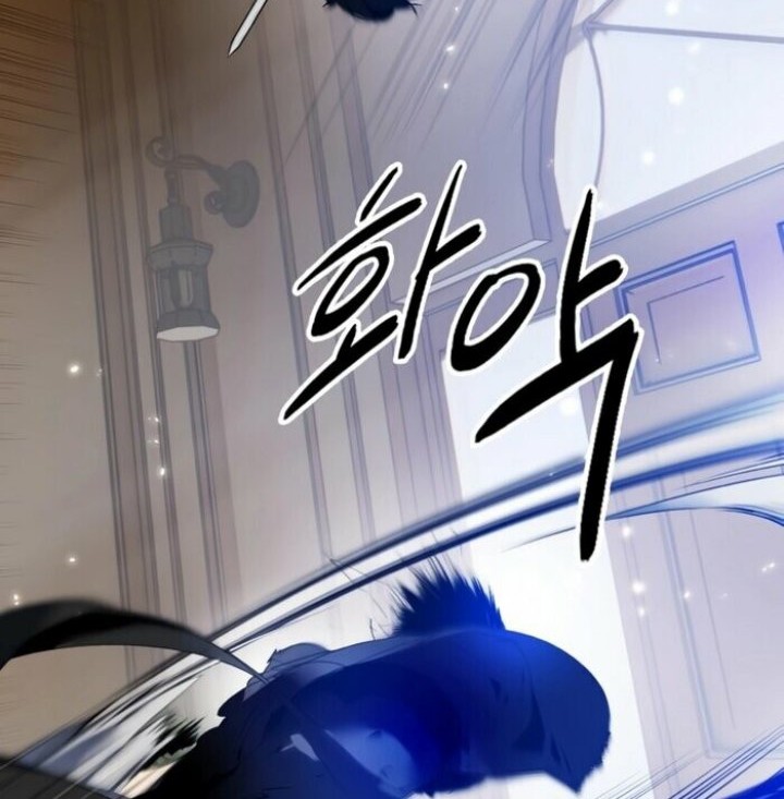 Return to Player Chapter 96 - halaman 23