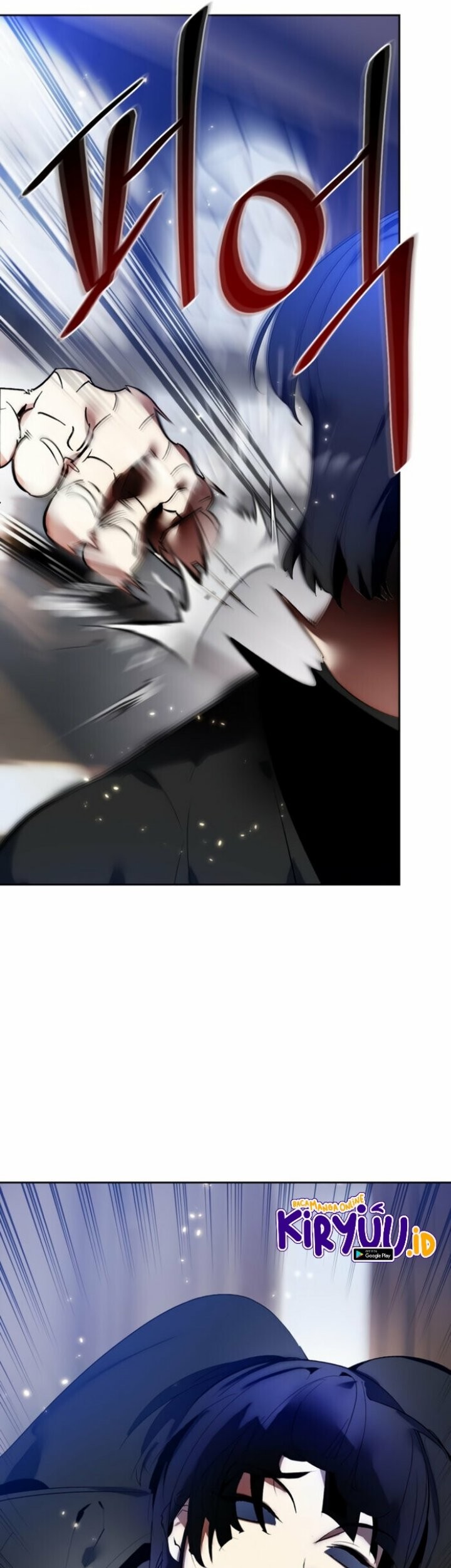 Return to Player Chapter 96 - halaman 26