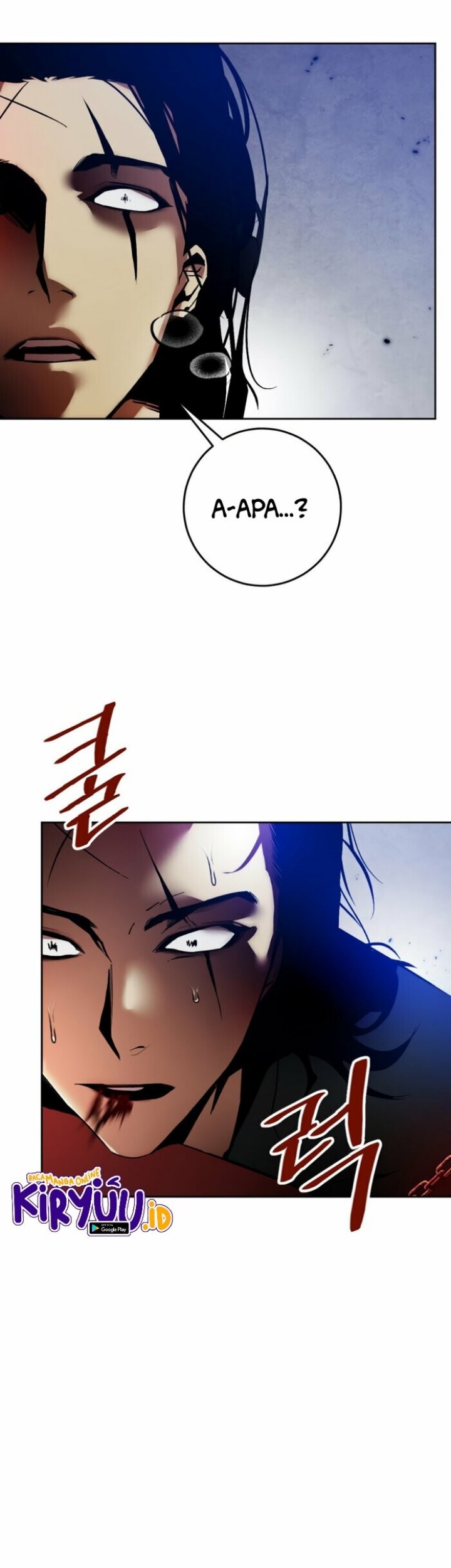 Return to Player Chapter 96 - halaman 56