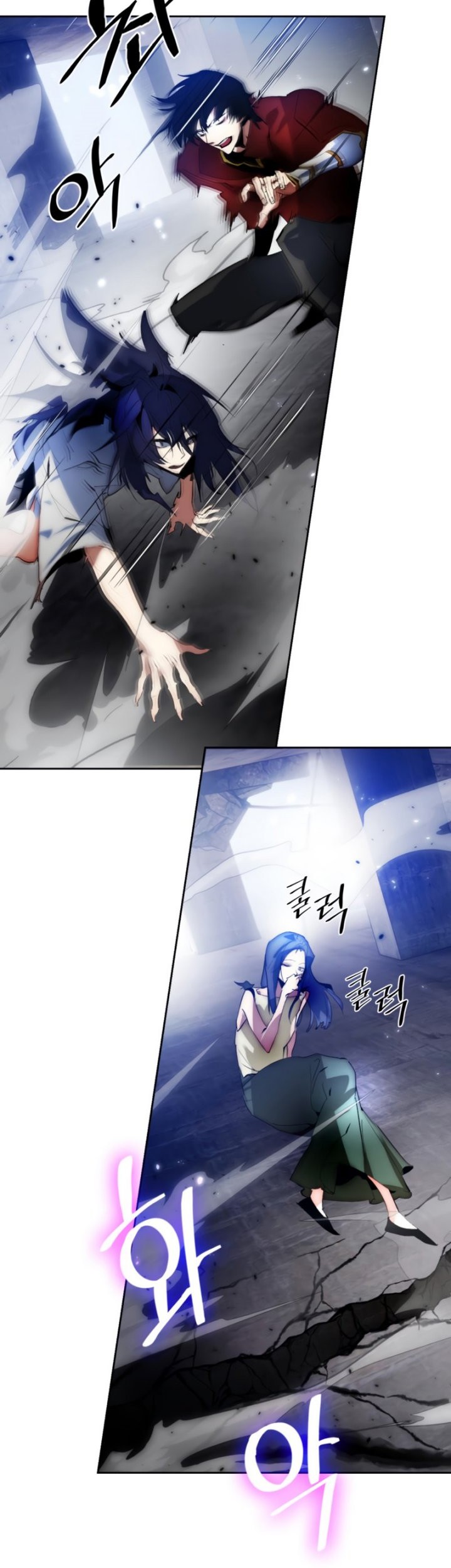 Return to Player Chapter 97 - halaman 32