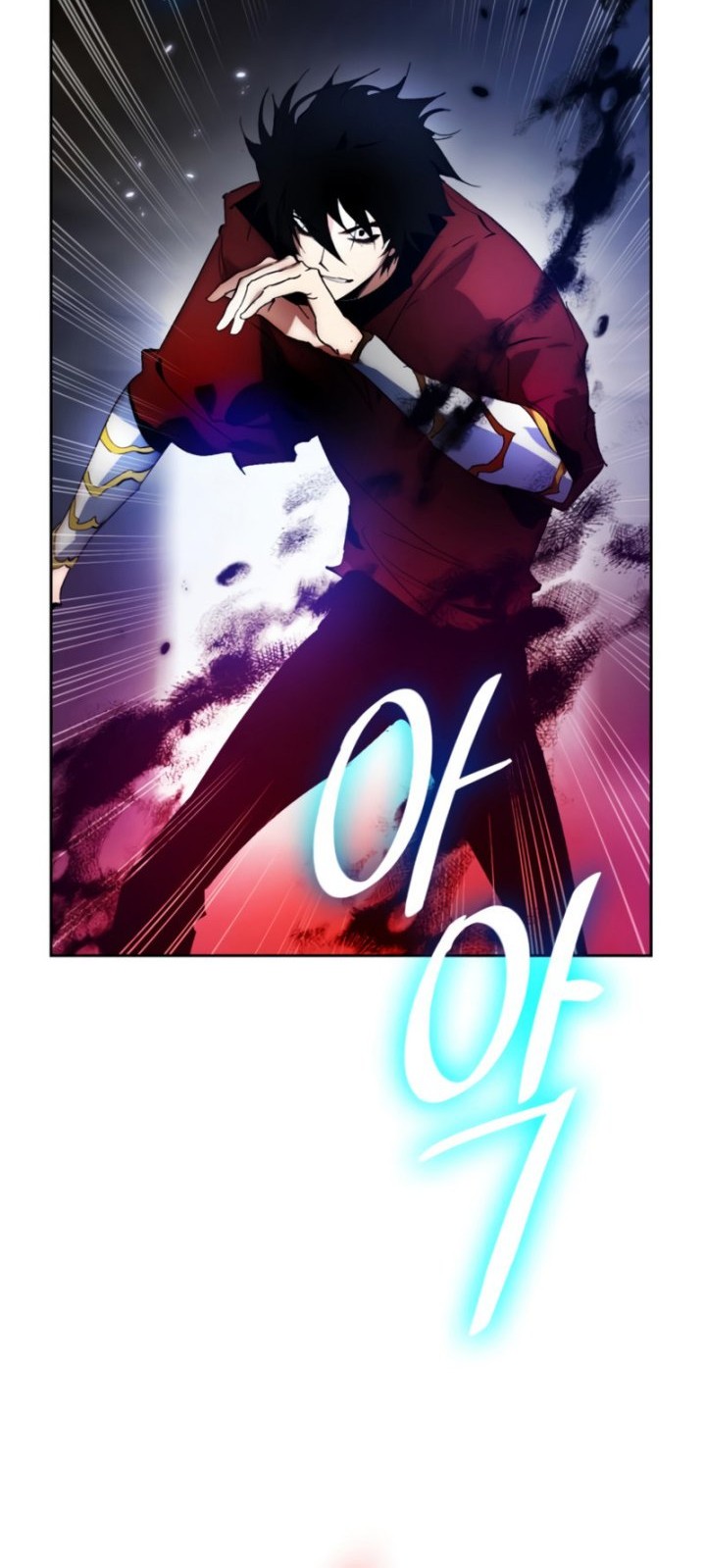 Return to Player Chapter 97 - halaman 42