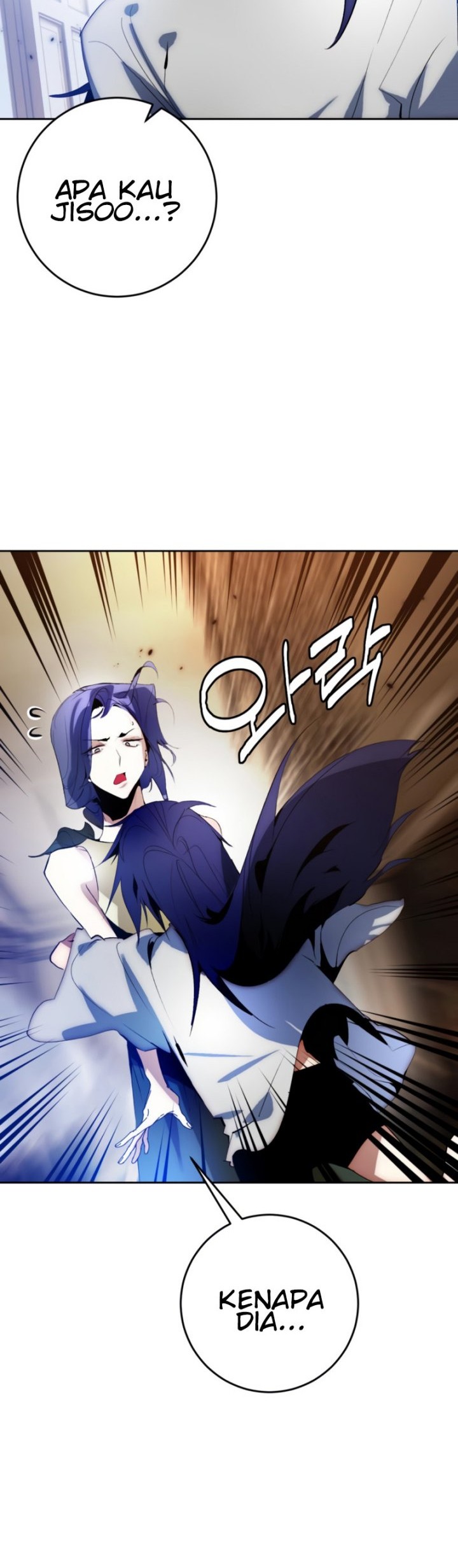 Return to Player Chapter 97 - halaman 5