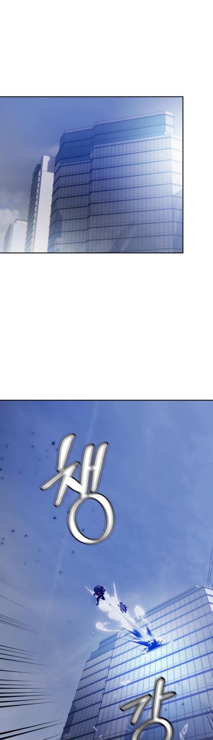 Return to Player Chapter 97 - halaman 9