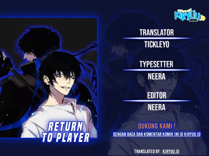Return to Player Chapter 99 - halaman 1