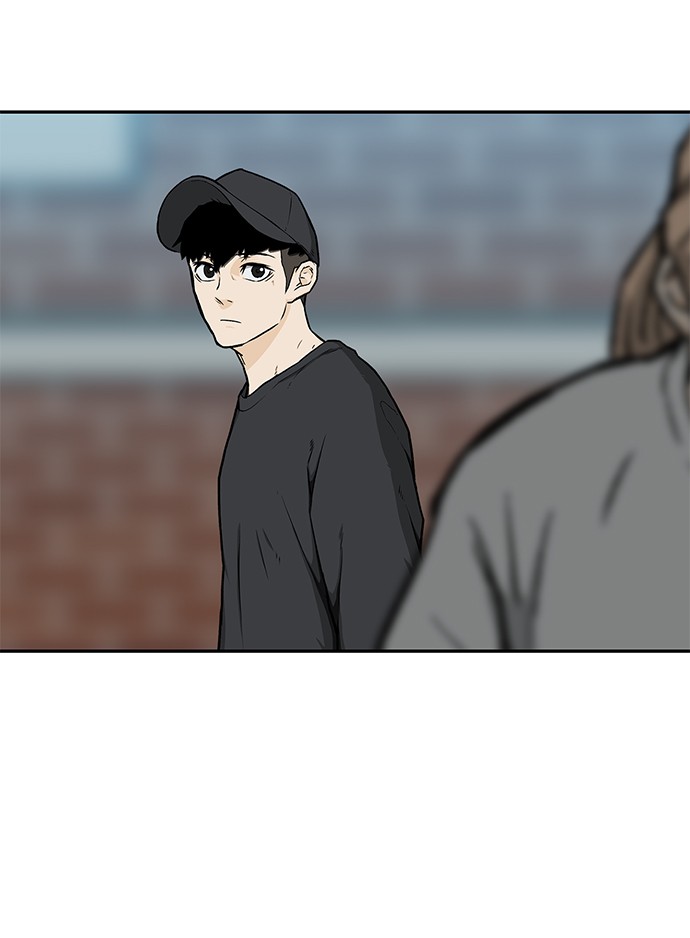 Return to Player Chapter 99 - halaman 23