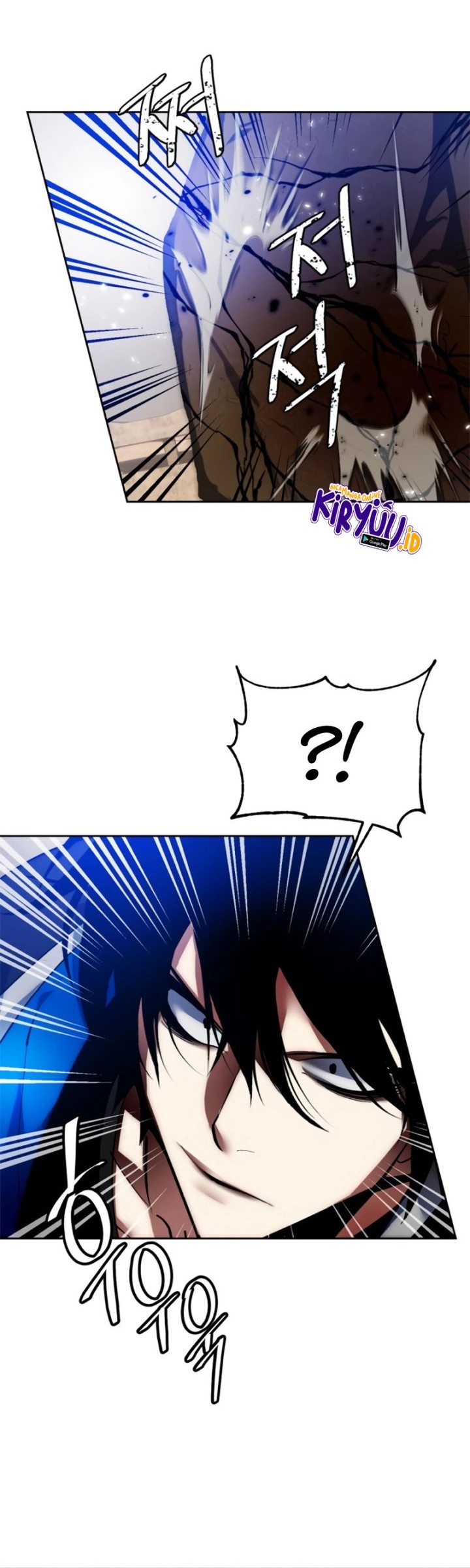 Return to Player Chapter 99 - halaman 47