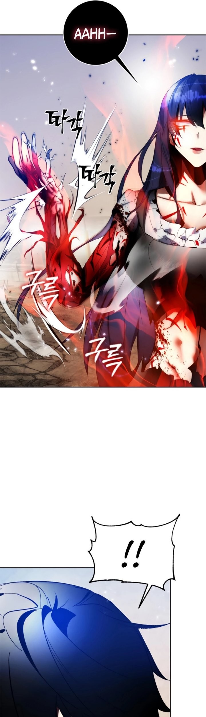 Return to Player Chapter 99 - halaman 52