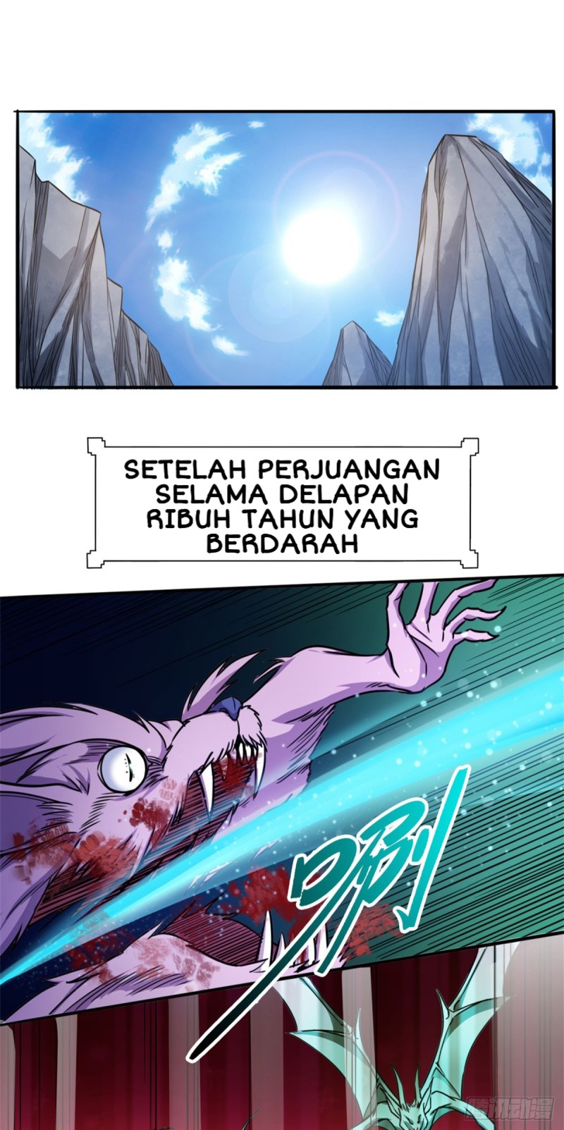 Return To The Earth And Be A God Stick Chapter 1 - halaman 16