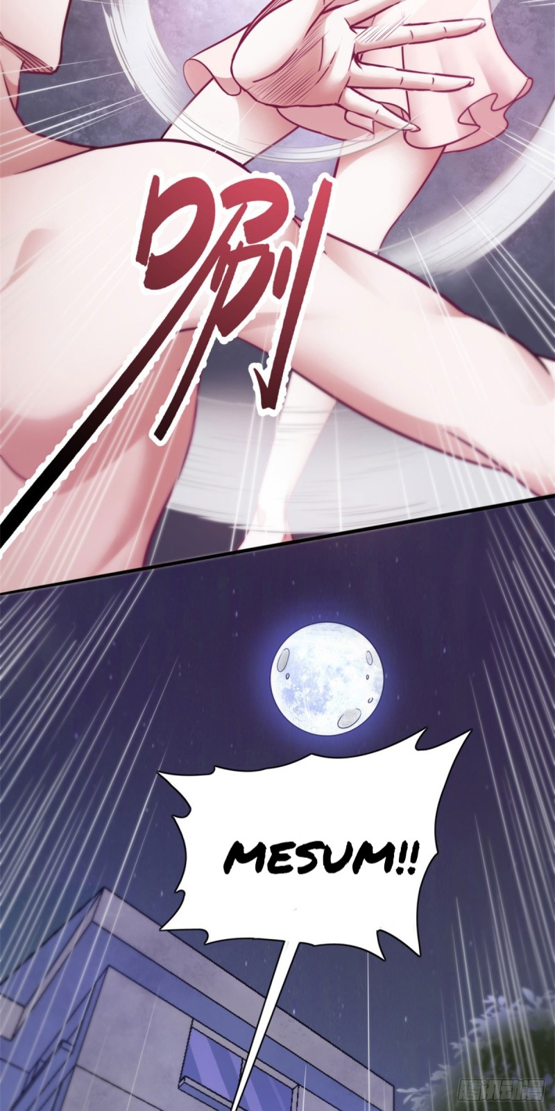Return To The Earth And Be A God Stick Chapter 1 - halaman 52