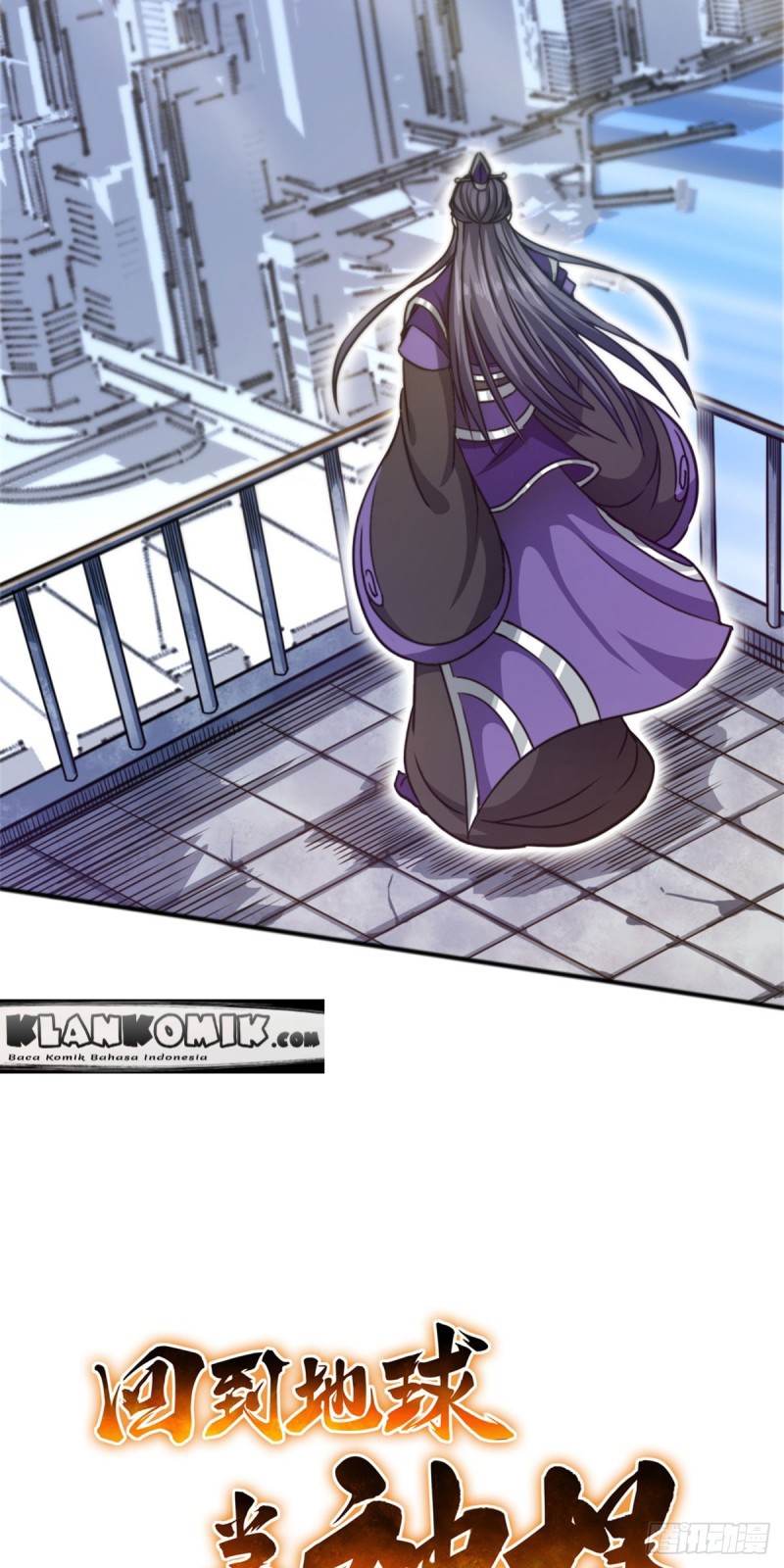 Return To The Earth And Be A God Stick Chapter 1 - halaman 8
