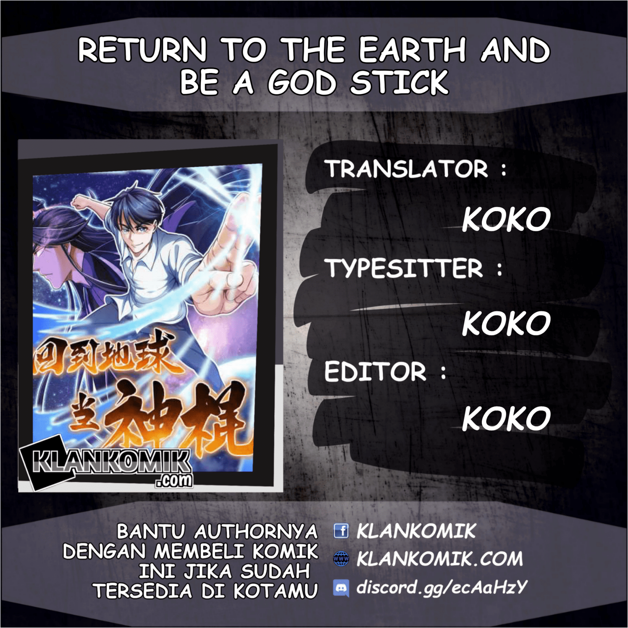 Return To The Earth And Be A God Stick Chapter 11 - halaman 1