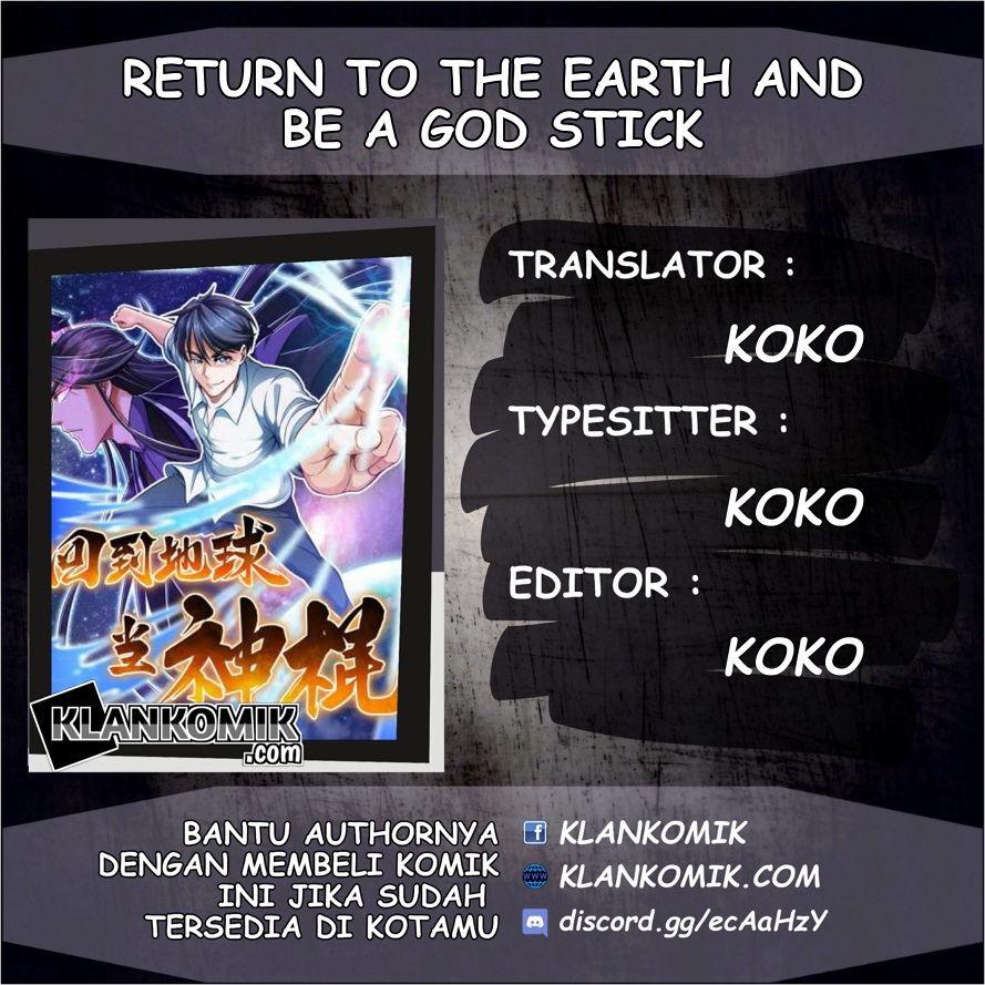 Return To The Earth And Be A God Stick Chapter 12 - halaman 1