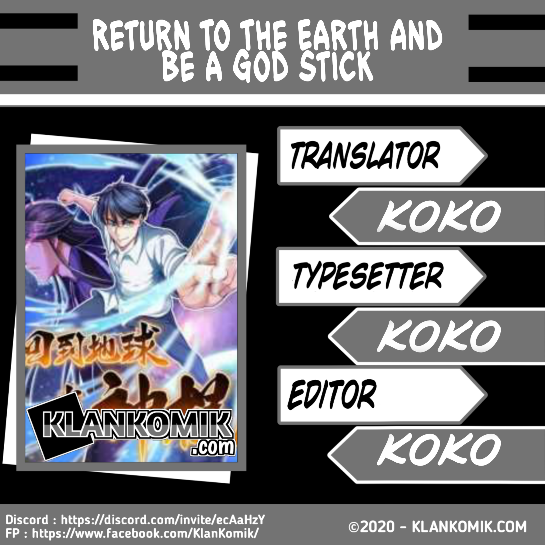Return To The Earth And Be A God Stick Chapter 14 - halaman 1