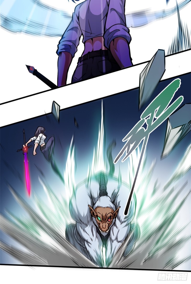 Return To The Earth And Be A God Stick Chapter 15 - halaman 14