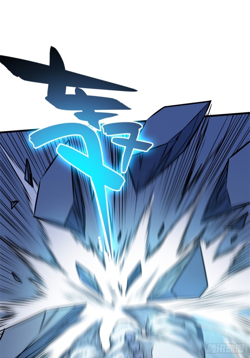 Return To The Earth And Be A God Stick Chapter 15 - halaman 22