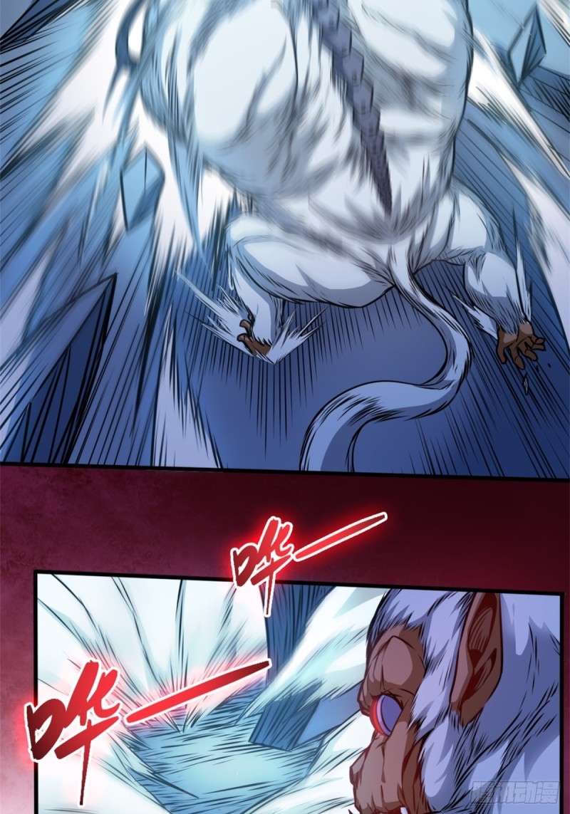 Return To The Earth And Be A God Stick Chapter 15 - halaman 23