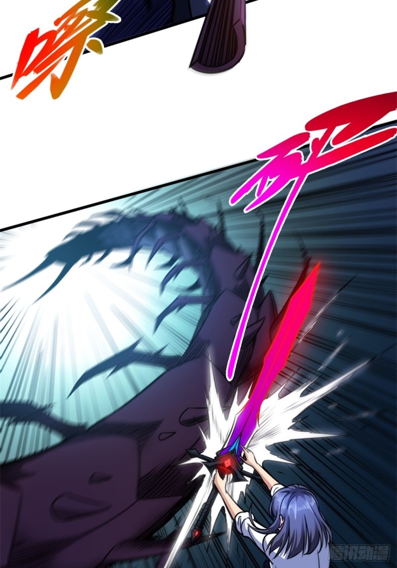 Return To The Earth And Be A God Stick Chapter 16 - halaman 14