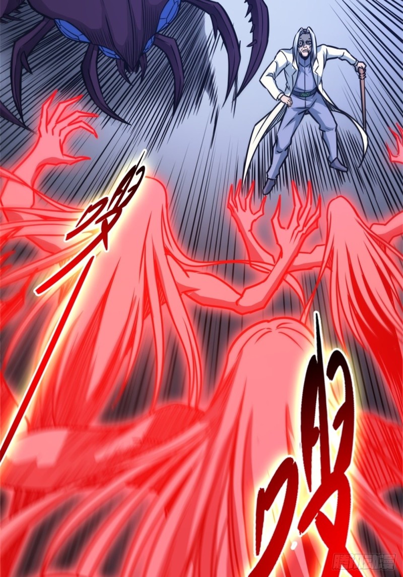 Return To The Earth And Be A God Stick Chapter 16 - halaman 35
