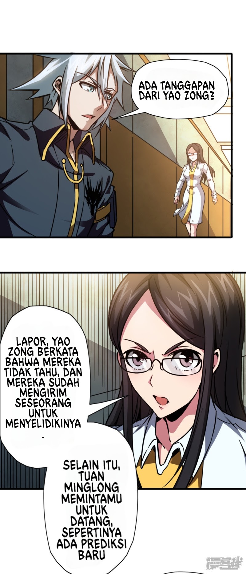 Return To The Earth And Be A God Stick Chapter 19 - halaman 14