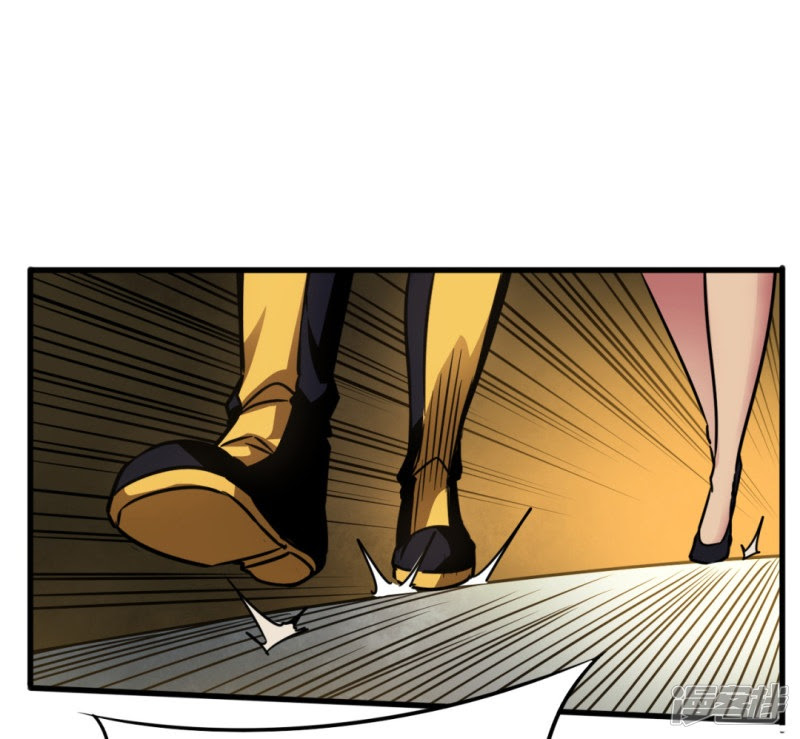 Return To The Earth And Be A God Stick Chapter 19 - halaman 30