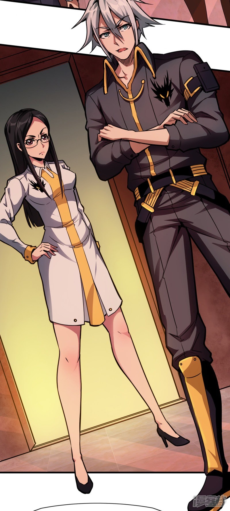 Return To The Earth And Be A God Stick Chapter 19 - halaman 6