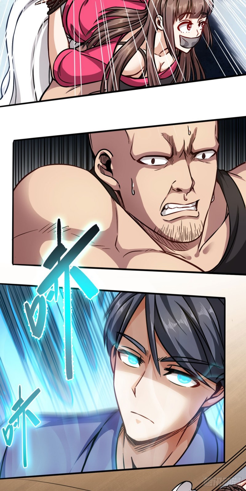 Return To The Earth And Be A God Stick Chapter 2 - halaman 24
