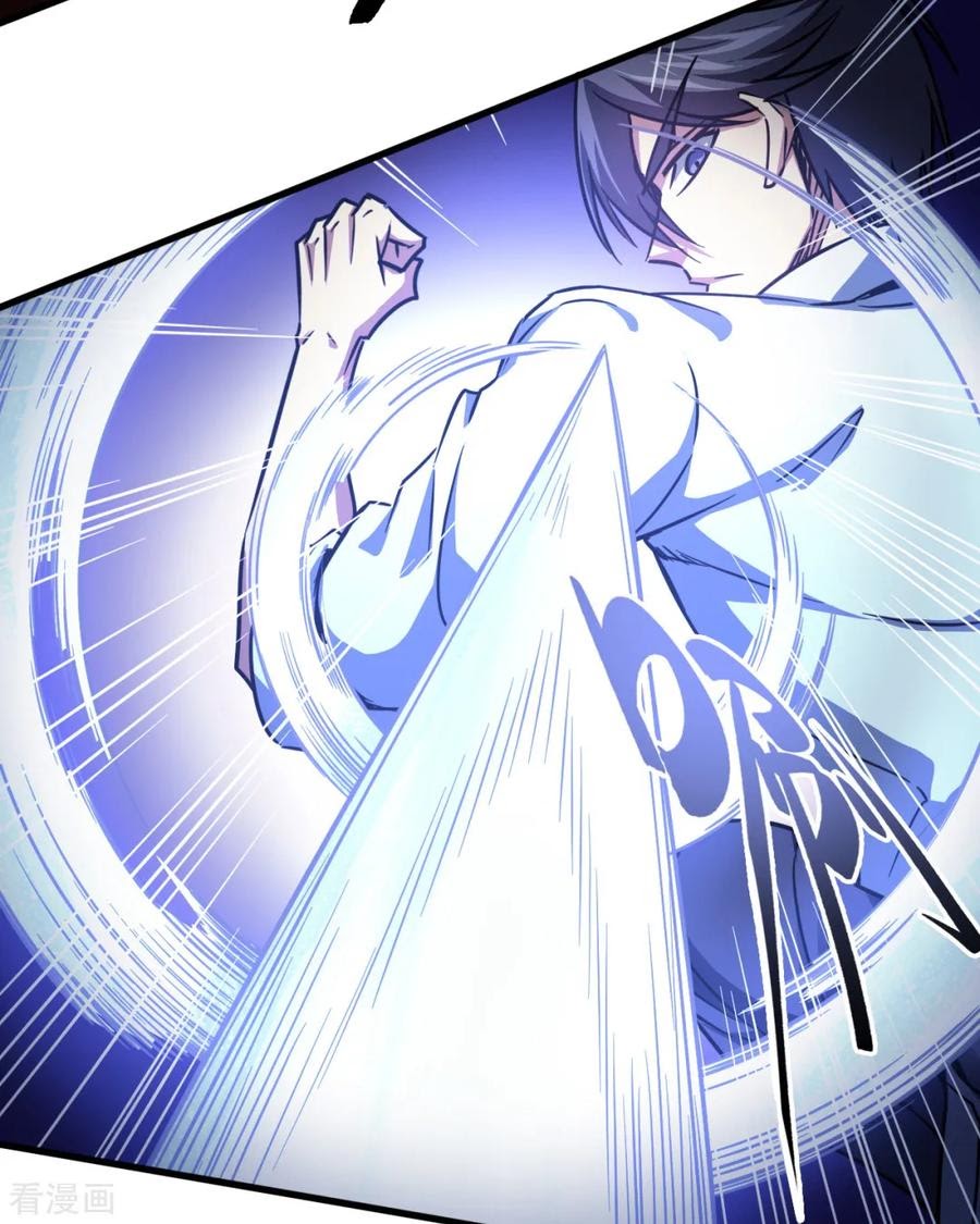 Return To The Earth And Be A God Stick Chapter 20 - halaman 10