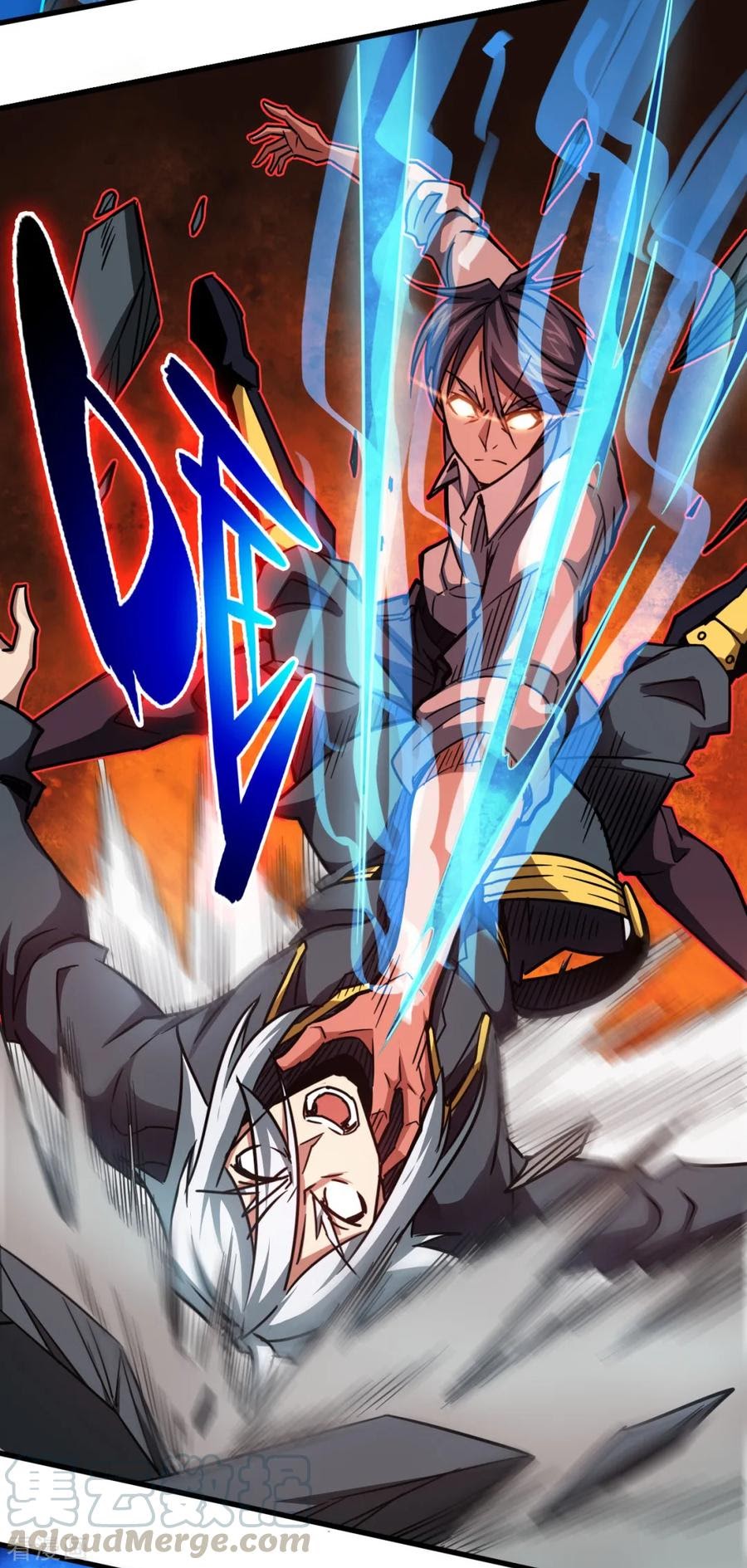 Return To The Earth And Be A God Stick Chapter 20 - halaman 23