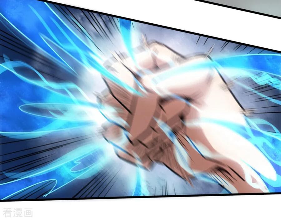 Return To The Earth And Be A God Stick Chapter 20 - halaman 24