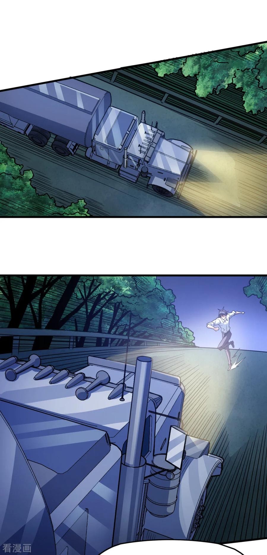 Return To The Earth And Be A God Stick Chapter 20 - halaman 33