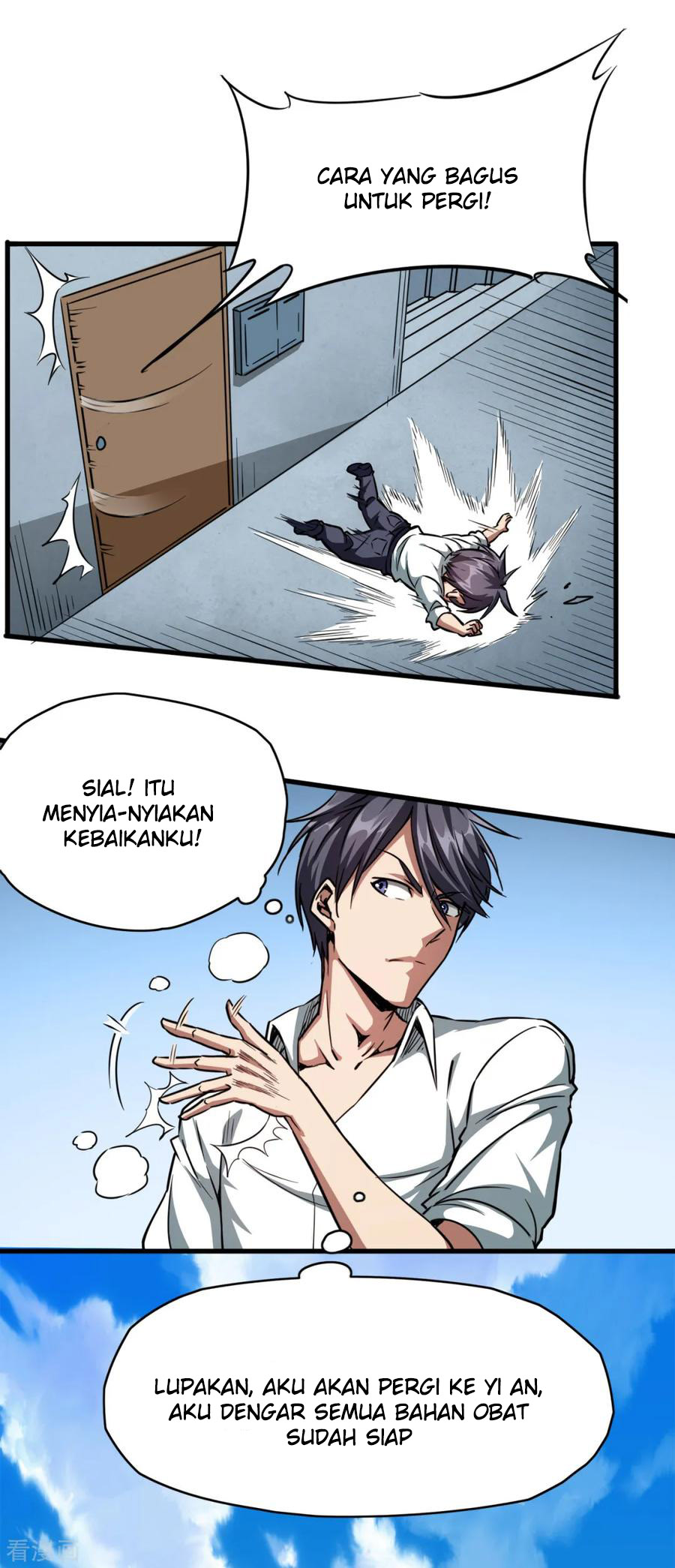 Return To The Earth And Be A God Stick Chapter 24 - halaman 17