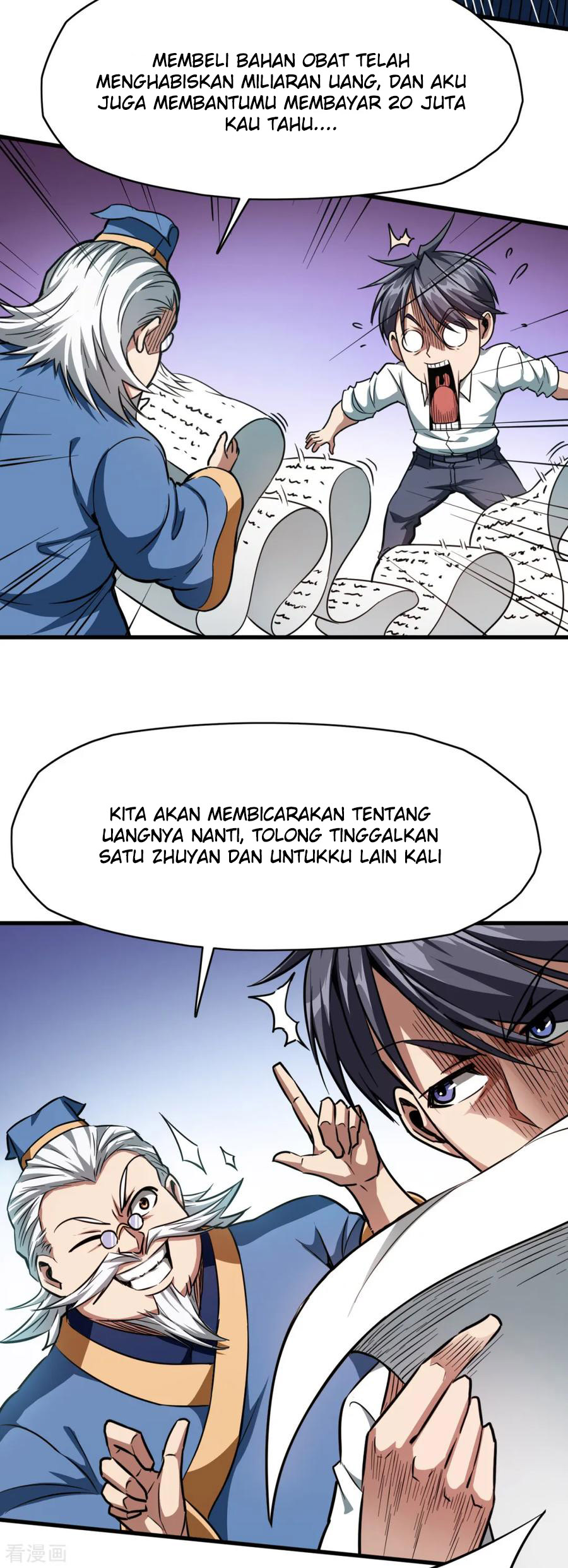 Return To The Earth And Be A God Stick Chapter 24 - halaman 21