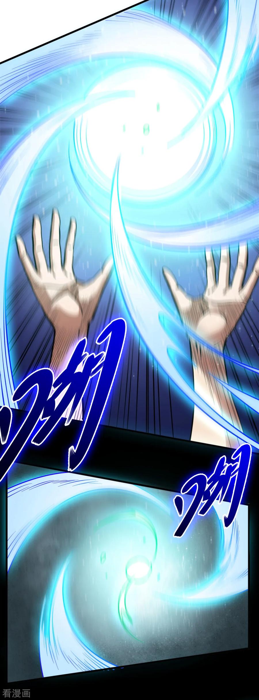Return To The Earth And Be A God Stick Chapter 24 - halaman 28