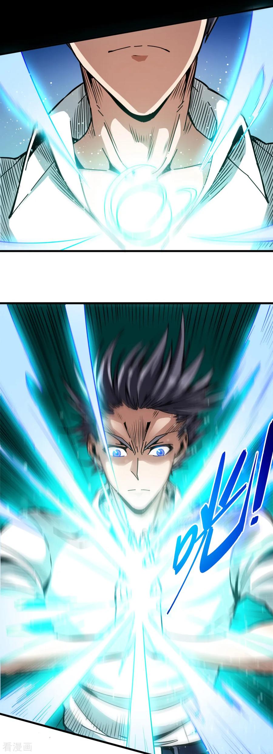 Return To The Earth And Be A God Stick Chapter 24 - halaman 29