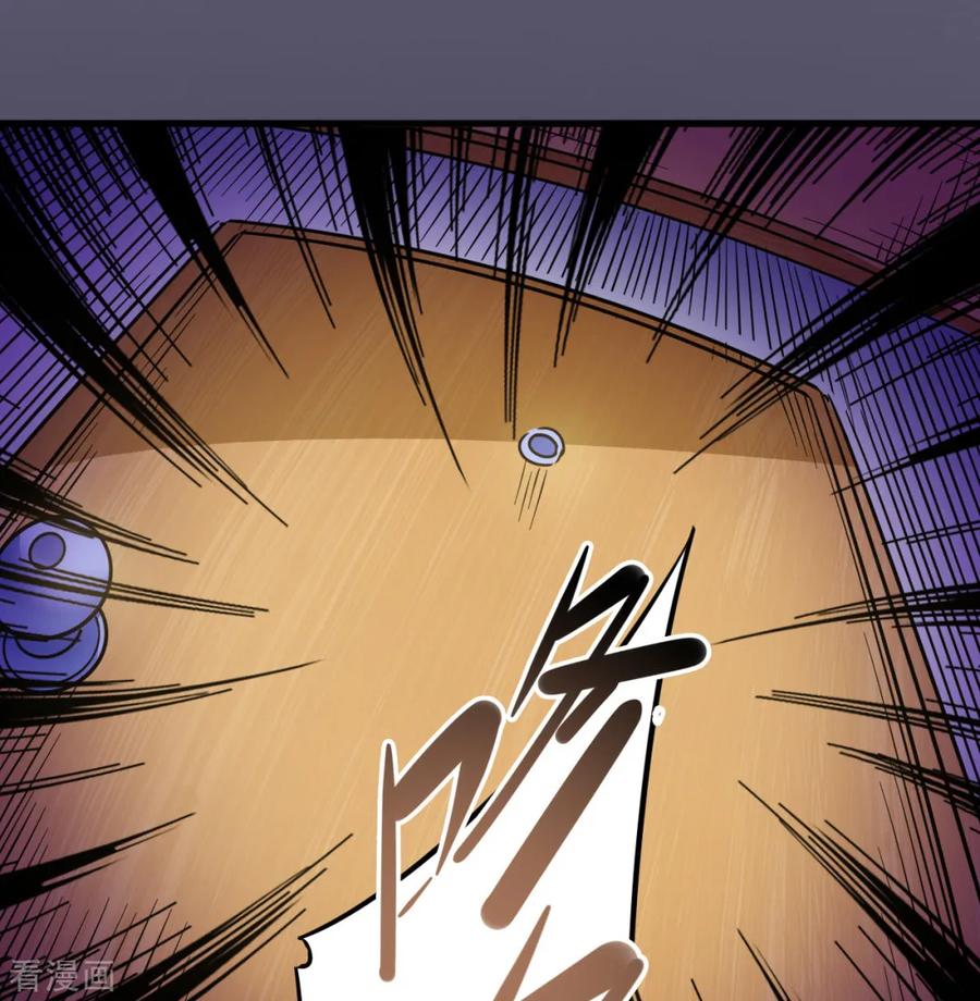 Return To The Earth And Be A God Stick Chapter 24 - halaman 36