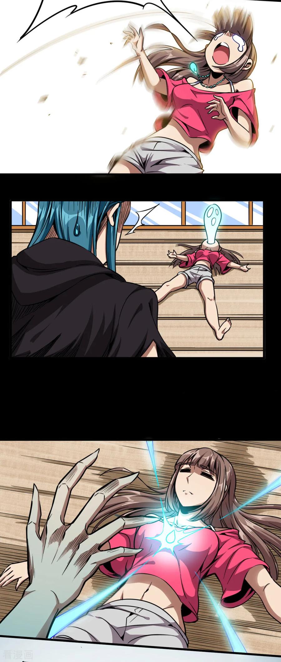Return To The Earth And Be A God Stick Chapter 25 - halaman 22