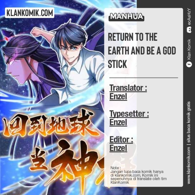 Return To The Earth And Be A God Stick Chapter 26 - halaman 1
