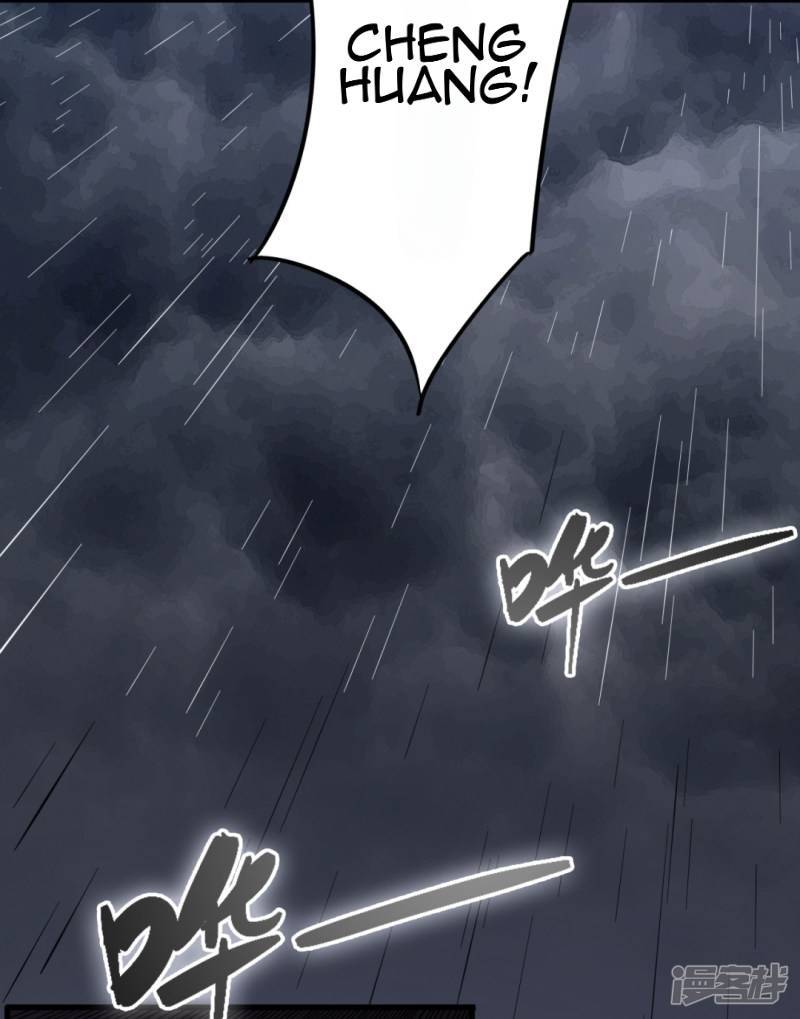 Return To The Earth And Be A God Stick Chapter 26 - halaman 12