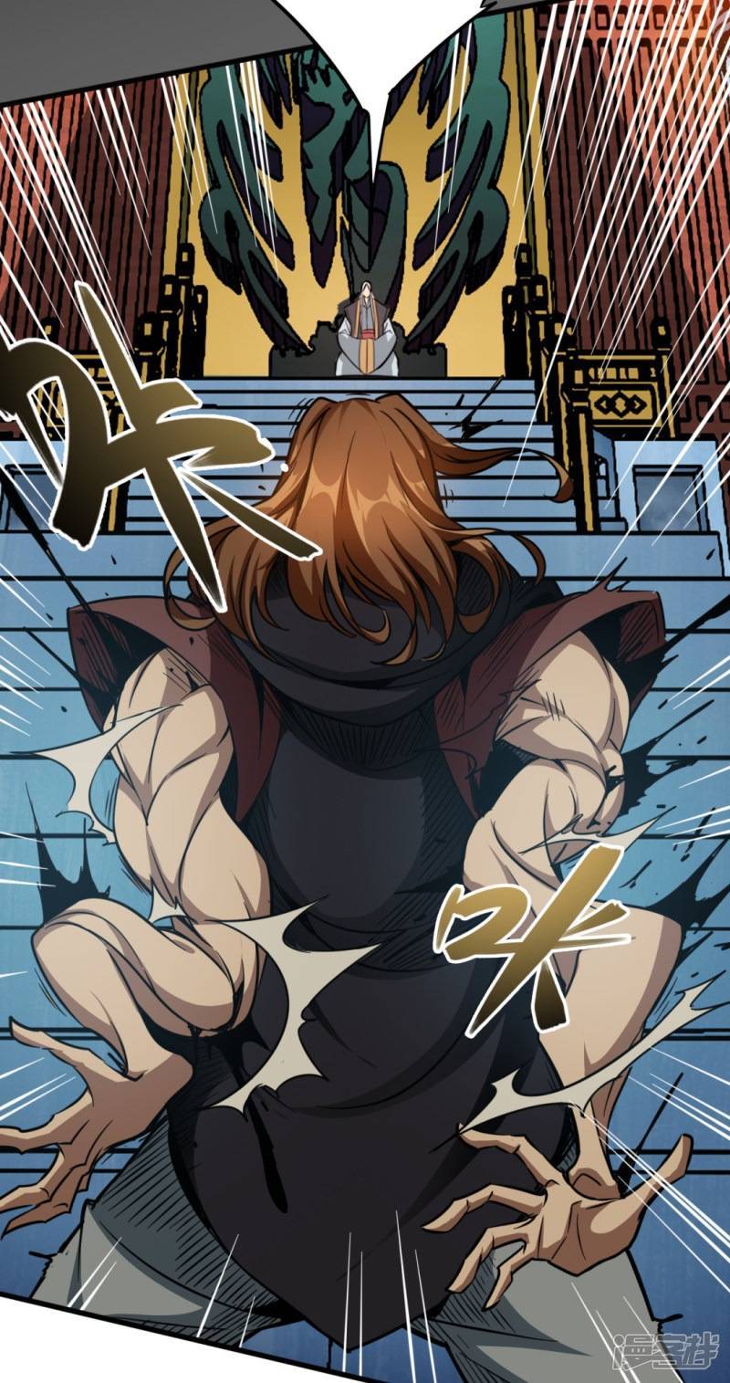 Return To The Earth And Be A God Stick Chapter 26 - halaman 20