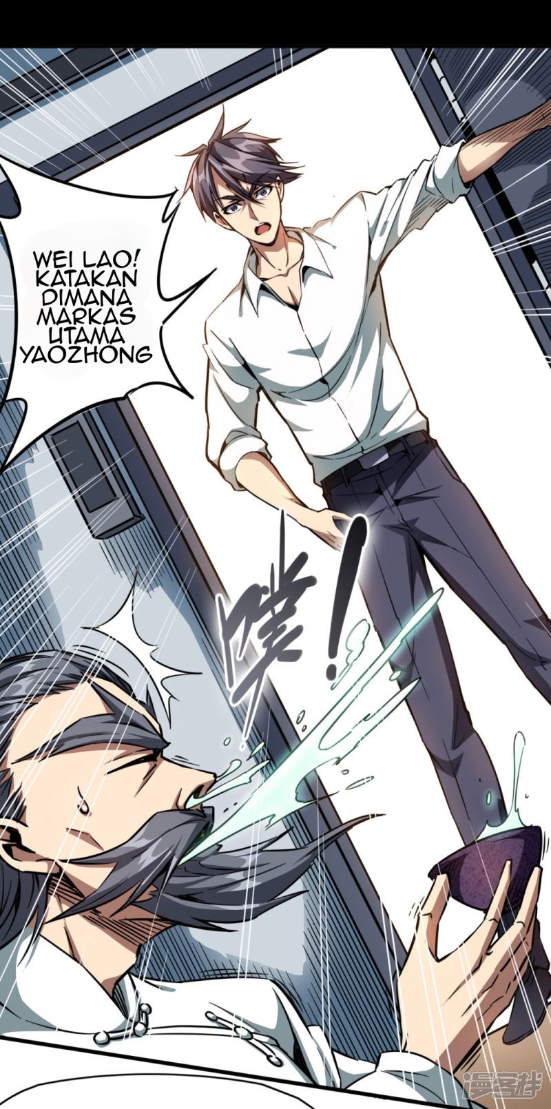 Return To The Earth And Be A God Stick Chapter 27 - halaman 13