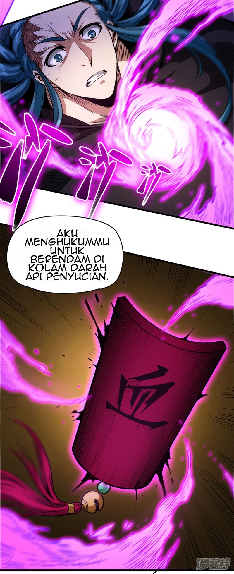 Return To The Earth And Be A God Stick Chapter 27 - halaman 4