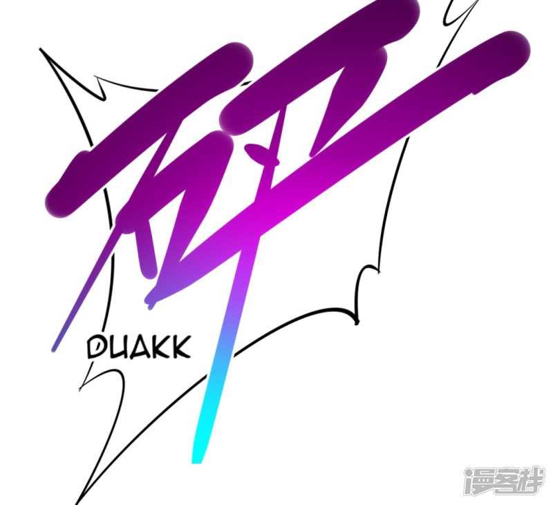 Return To The Earth And Be A God Stick Chapter 28 - halaman 16