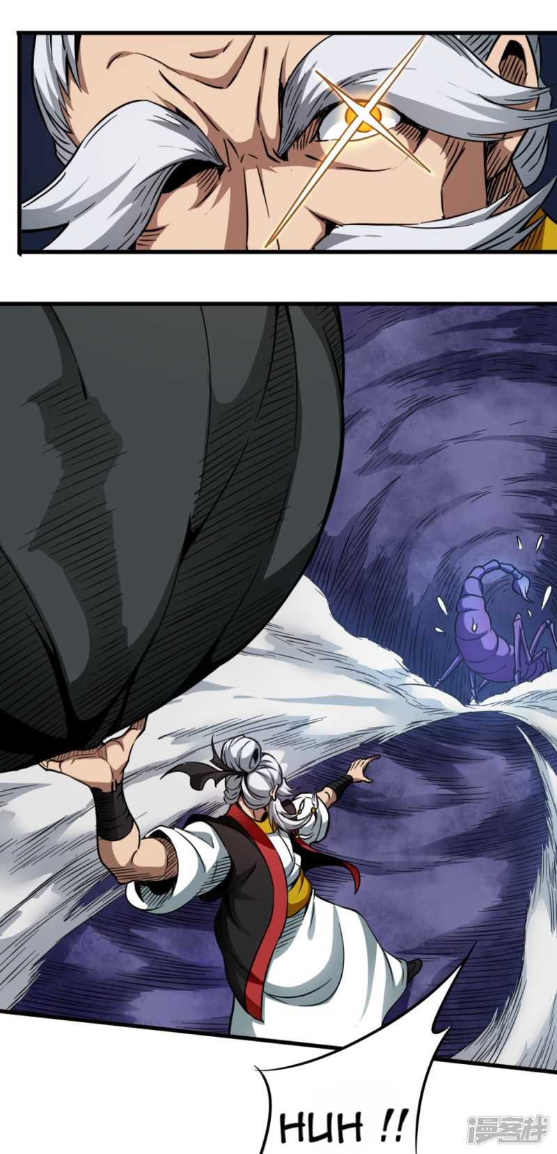 Return To The Earth And Be A God Stick Chapter 28 - halaman 19