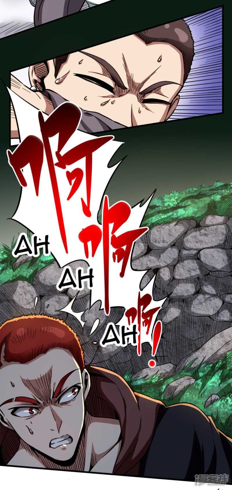 Return To The Earth And Be A God Stick Chapter 28 - halaman 4