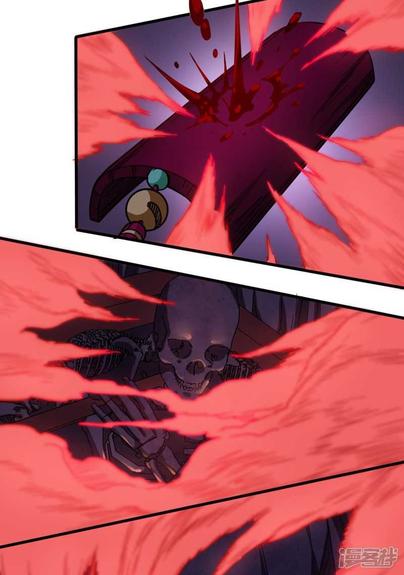 Return To The Earth And Be A God Stick Chapter 29 - halaman 18