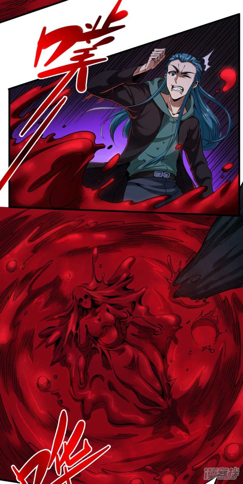 Return To The Earth And Be A God Stick Chapter 29 - halaman 24