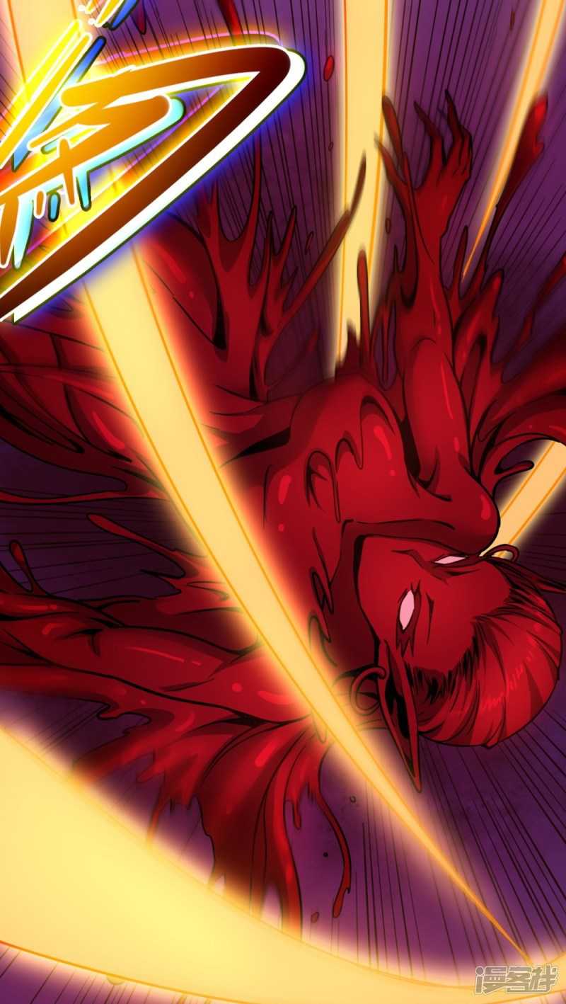 Return To The Earth And Be A God Stick Chapter 29 - halaman 32