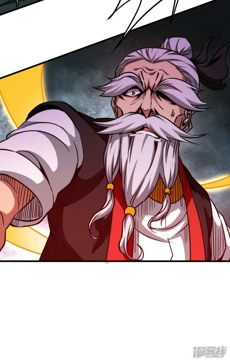 Return To The Earth And Be A God Stick Chapter 29 - halaman 38