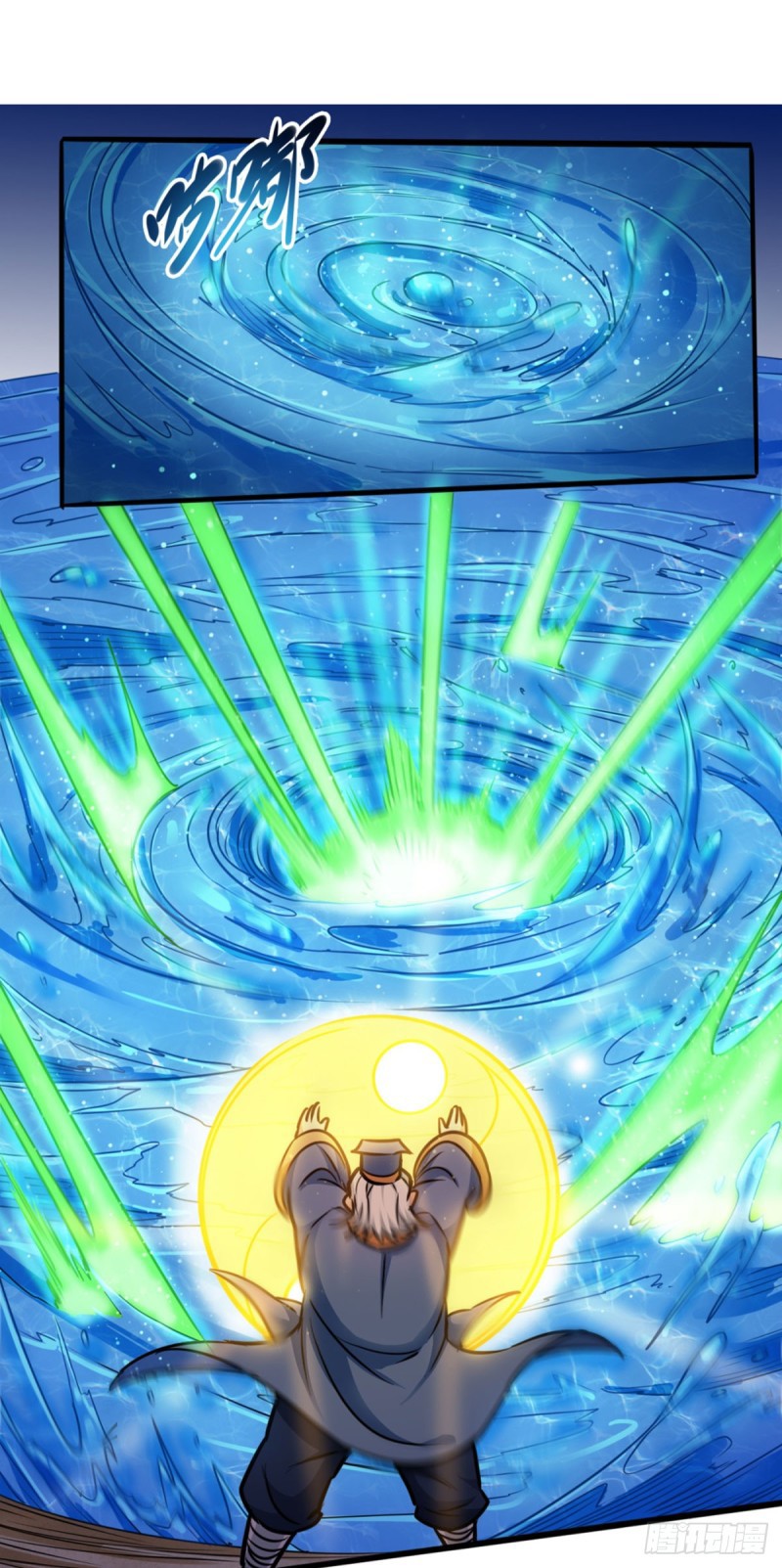 Return To The Earth And Be A God Stick Chapter 3 - halaman 11