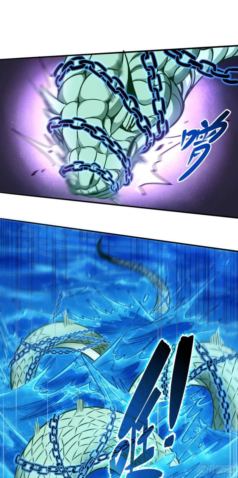 Return To The Earth And Be A God Stick Chapter 3 - halaman 23